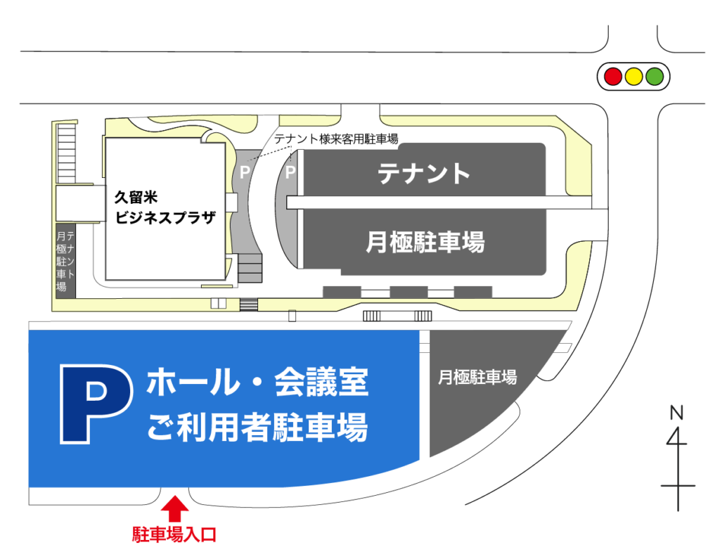 駐車場入り口案内図